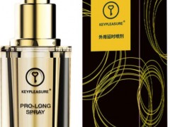 key延时喷剂怎么样 揭秘它的功效和使用方法