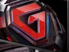 (小米Redmi显示器G27Q2025款)小米Redmi显示器G27Q多功能支架版2025款今日首销：27英寸2K 180Hz，首发价949元