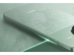 小米15 Ultra“夜神长焦”公布：搭载徕卡2亿超级长焦