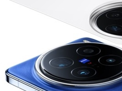 蓝厂年度杀手锏！vivo X200 Ultra前瞻：影像灭霸